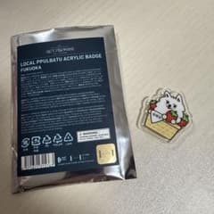 TXT ヨンモン アクリルバッジ 福岡のサムネイル