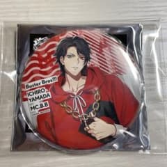 ヒプマイ 山田一郎 山田三郎 伊弉冉一二三 Extra Wardrobe03のサムネイル