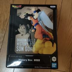 ドラゴンボールZ History Box 孫悟空のサムネイル