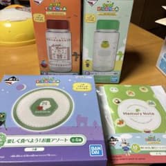 이치 반 쿠지 얽힌 도부츠의 숲 접시 클리어 병 노트
