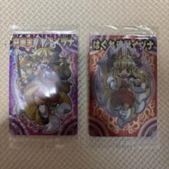 神羅万象チョコ　イヅナセットのサムネイル