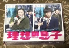 理想の息子 DVD-BOX 6枚組 - メルカリ