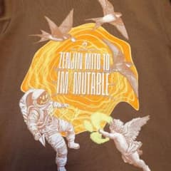 MrsGREENAPPLE　ゼンジン未踏とイミュータブル　Tシャツ　Sのサムネイル