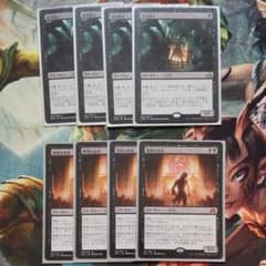 MTG　日　墓所破り４　無情な死者４のサムネイル