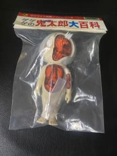 ゲゲゲの鬼太郎 ロクでナシ玩具 鬼太郎大百科 解剖図 ソフビ - メルカリ