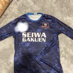 聖和学園長袖練習着mサイズ - メルカリ