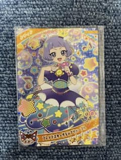 【即戦力】痛バ用カード36枚 フレンドスターグランプリパープル　チィ ひみプリ フレンドスターグランプリパープル チィ - メルカリ