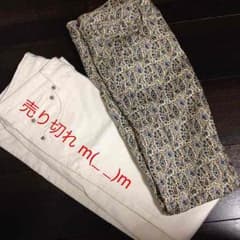 専用☆スキニーパンツのサムネイル