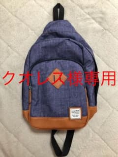 【クオレス様専用】デニム柄ボディバッグのサムネイル