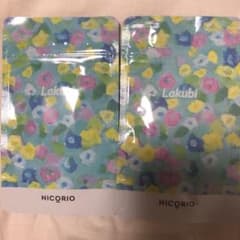 ラクビ lakubiのサムネイル