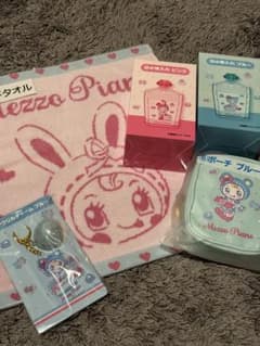 【再値下げ】メゾピアノ 当りくじ　5点セットのサムネイル