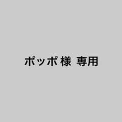 韓国 日焼け止めクリームのサムネイル
