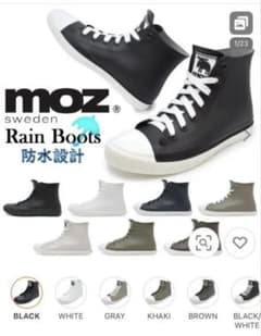moz Rain Boots ブラック Lサイズのサムネイル