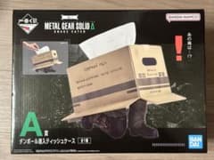 一番くじ METAL GEAR SOLID Δ: SNAKE EATER A賞 - メルカリ