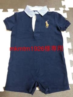 mkmtm1926様専用⭐︎ラルフローレン ロンパース 80のサムネイル