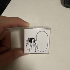 大原美術館 アートはんこ スタンプのサムネイル