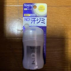 専用のサムネイル