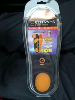 Gゼロインソール 　Mサイズ 　 疲労軽減のサムネイル