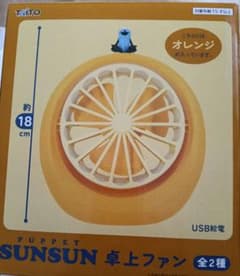 パペットスンスン 卓上ファン スンスン　新品未使用