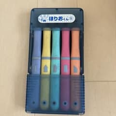 彫刻刀セット ほりおくんS 5本組のサムネイル