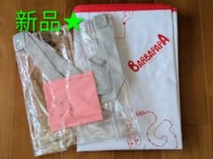 新品★バーバパパ レジャーシート （非売品）２セット出品中！！のサムネイル
