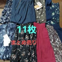 スカート他 いろいろ まとめ売り 11枚のサムネイル