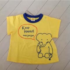 ムージョンジョン Tシャツのサムネイル