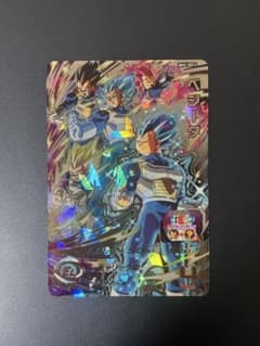 BM2−SEC3ベジータ（3）スーパードラゴンボールヒーローズ - メルカリ