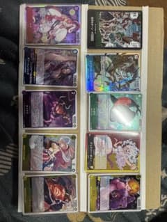 ワンピースカードのサムネイル