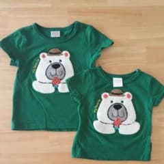 えむ様専用☆のサムネイル