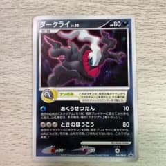 m51663979170_1.jpg?1641820651