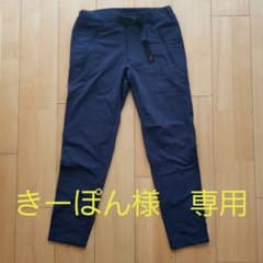 きーぽん様　専用　グラミチ　パンツのサムネイル