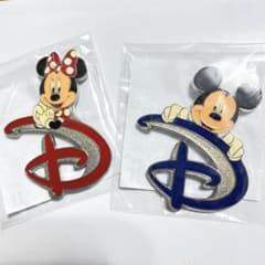 m51664037668_1.jpg?1733492760