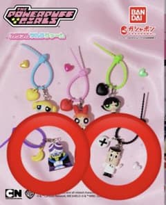 パワーパフガールズ カラフルマルチチャーム 2種セットのサムネイル
