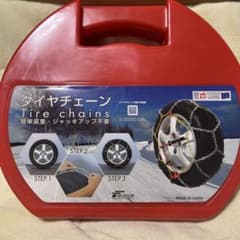 タイヤチェーン KN-80のサムネイル