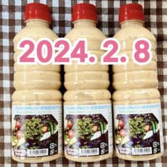 ジョセフィーヌ ドレッシング 3本 - メルカリ