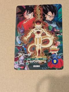 ドラゴンボールダイバーズ フリーザ SDVP-034 CP - メルカリ