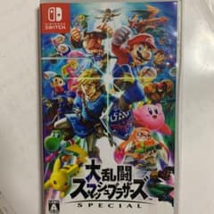 必ず24時間以内に発送！大乱闘スマッシュブラザーズ SPECIALのサムネイル