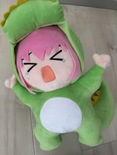 보치·자·롯크! 승인 욕구 몬스터·혼자 빅 봉제인형