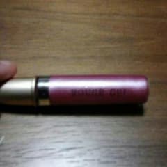 リップグロスのサムネイル