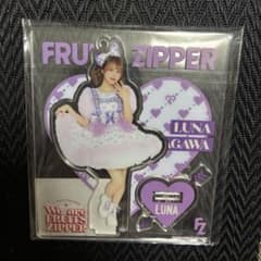 FRUITS ZIPPER 나카가와 루나 아시아 투어 푸들 의상 악스타