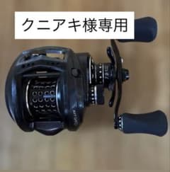 アブガルシア Revo LTX - メルカリ