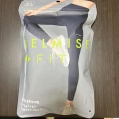BELMISE FIT Re:Move レギンス M-L スモーキーグレーのサムネイル