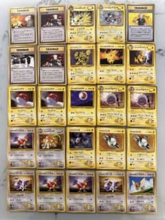 【美品】旧裏マチスのポケモンカード 大量まとめセット（25枚）のサムネイル
