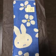ミッフィのタオルのサムネイル