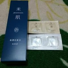 ♪米肌♪未使用おまけ付きのサムネイル