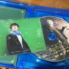 【ブロマイド付き】ミュージカル 憂国のモリアーティOp.3 DVDのサムネイル