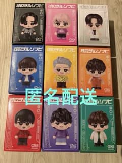 Man ON ツアーグッズ　すのチルソフビコンプリートセット SnowMan ON ツアーグッズ すのチルソフビコンプリートセット - メルカリ