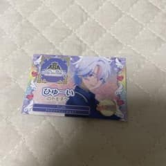 ひゅーい トモチケのサムネイル