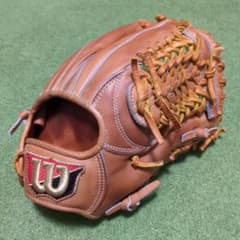 Wilson Staff 硬式オールラウンド HWP6KK 元値￥57,200 Wilson Staff 硬式オールラウンド HWP6KK 元値￥57,200 - メルカリ